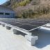 伊方中学校太陽光発電設備設置工事